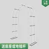 Suporte de Flores de Ferro Pérgola de Treliça para Plantas Jardim Villa Varanda Suporte para Plantas Clematis Externo Rosa Uva Suporte Arco