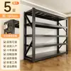Prateleiras Domésticas, Prateleiras de Armazenamento Multicamadas Espessadas, Prateleiras de Suprimentos de Chão, Prateleiras de Armazenamento para Varanda de Armazém, Prateleiras de Armazenamento para Entrega Expressa de Supermercado