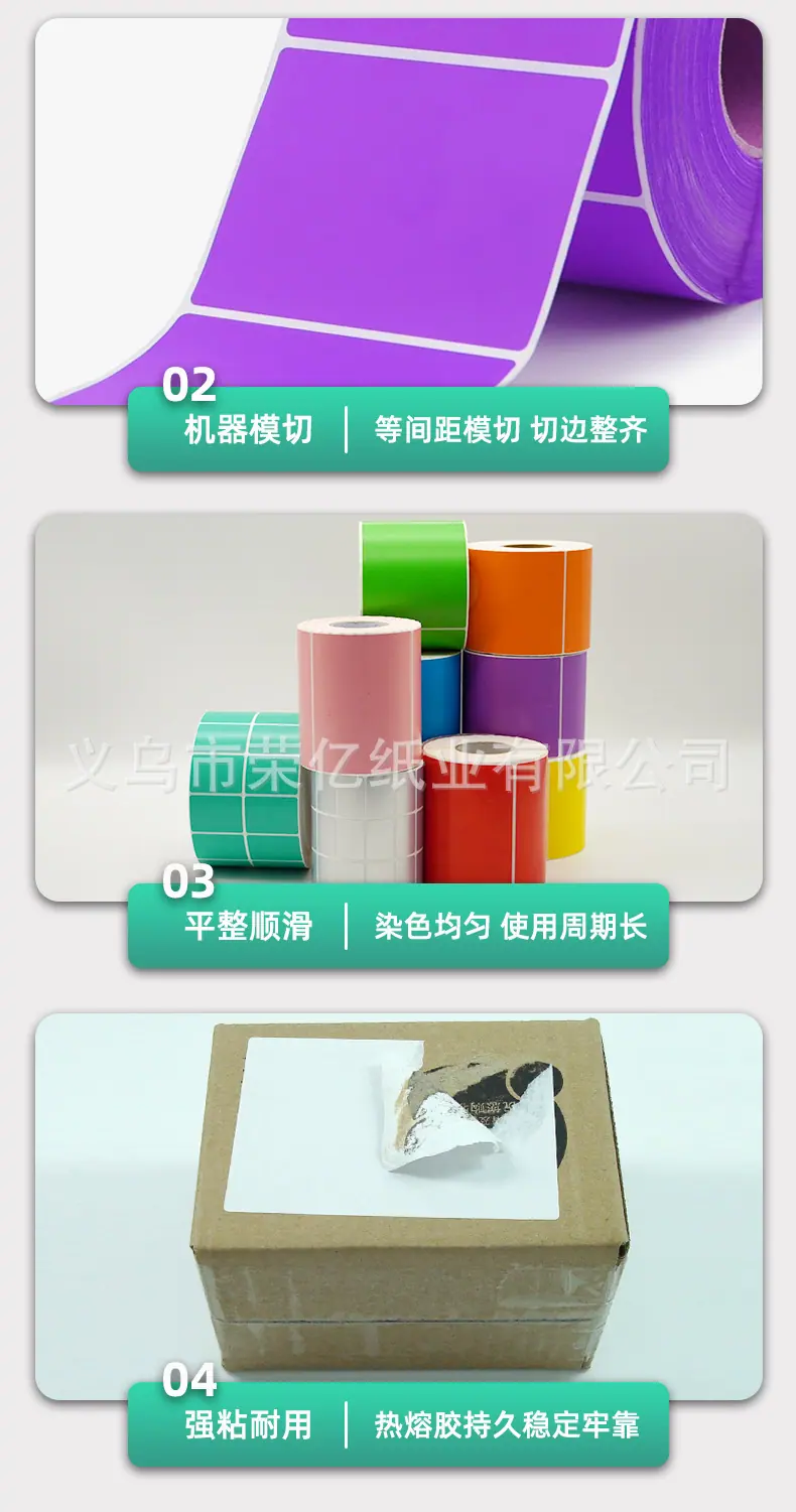 详情页_04.jpg