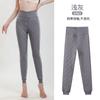 Processando e Personalizando Leggings de Caxemira para Mulheres no Inverno, Calças Térmicas Quentes Forradas com Lã e Espessas, Calças de Algodão Elásticas de Cintura Alta Extra-Grossas