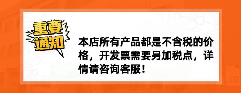 玉2