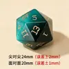 Suministro Directo de Fábrica Juego de Mesa Dnd Dungeons and Dragons Dado Poliedro Z07 Azul Pavo Real Ojo de Gato Juego de Siete Dados