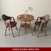 Recepção Conjunto de Mesa e Cadeiras Estilo Nórdico Italiano, Combinação de Mesa Redonda, Luxo Leve, Moderno Simples, Negociação Comercial, Varanda, Chá com Leite, Sala de Estar de Lazer