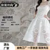 Tela de Vestido de Ganchillo de Color Sólido Bordada con Volantes Estilo Retro Francés Bordado Tejido