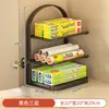 Armario de Casa Bolsa Conservadora de Frescura Película Conservadora de Frescura Caja de Almacenamiento Estante de Condimentos de Cocina Artefacto de Almacenamiento de Bolsas de Plástico