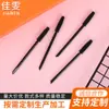Cepillo de Pestañas con Cola Inclinada al por Mayor Cepillo de Cejas Inclinado Cepillo de Cabeza Única Pincel de Maquillaje Pincel para Sombras de Ojos Cepillo a Juego Varios Cabezales de Cepillo para Pestañas