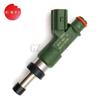 O injetor de combustível 23250-0C050 é adequado para o carro Toyota Hilux Vigo 2TR 23209-0C050