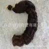 Cabello Rizado Francés Sedoso Envío Gratis Rizado Espiral Tubo Suelto Rizado