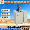Calorímetro Totalmente Automático com Microcomputador, Modelos Médios e Pesados Disponíveis para Venda, Calorímetro Totalmente Automático com Microcomputador Zdhw-9000Sj