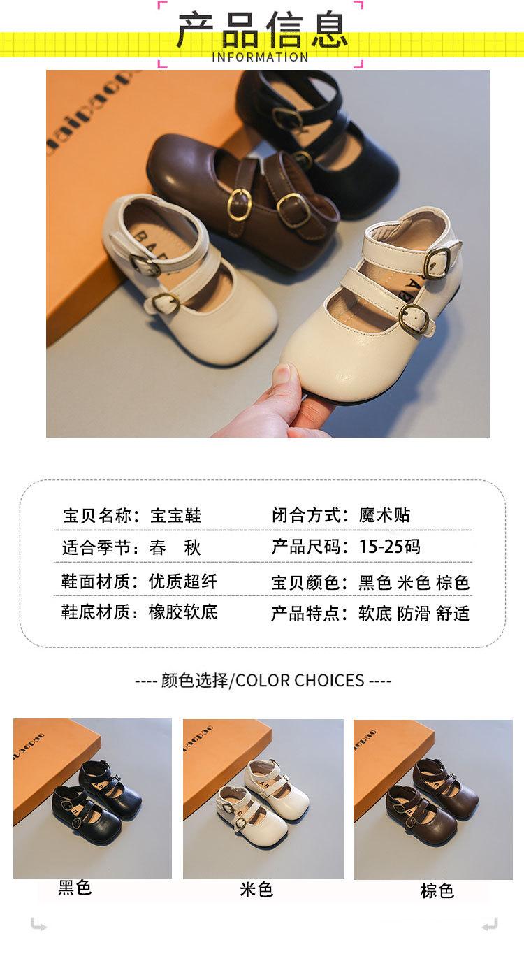 2235淘宝三色超纤_01.jpg