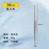 Pinza de Dentista de Punto de Fábrica Pinzas de Codo Pinza Médica Pinzas para Sacar Cera del Oído Pinza Herramienta de Dentista Pinza Recta Pinza Curva