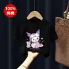 Camiseta de Manga Corta 100% Algodón Puro para Niños, Verano para Niñas, Linda Caricatura de Kuromi, Top Elegante para Niñas Jóvenes