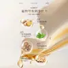Óleo Essencial Personalizado para Massagem no Couro Cabeludo, Aliviando o Cansaço, Revigorante e Nutritivo Óleo para Massagem no Couro Cabeludo, Calmante e Cuidando da Cabeça
