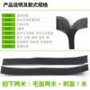Color hebilla de gancho y bucle para mujer zapatos ropa adhesiva hebilla para hombre y mujer velcro stick stick stick stick stick stick stick stick con stick stick