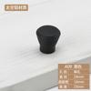 Manija de un solo agujero de aluminio espacial moderna minimalista para cajón, manija de cabeza redonda, plateada, negra, para puerta de armario, zapatero, mueble, manija pequeña