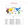 Mapa del Mundo para el Aula Institución Escolar Rincón de Inglés Pegatinas de Pared Decoración Cultural Tridimensional Clase Creación Ambiental Diseño Alojamiento Pequeño
