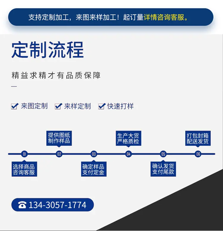 详情_04