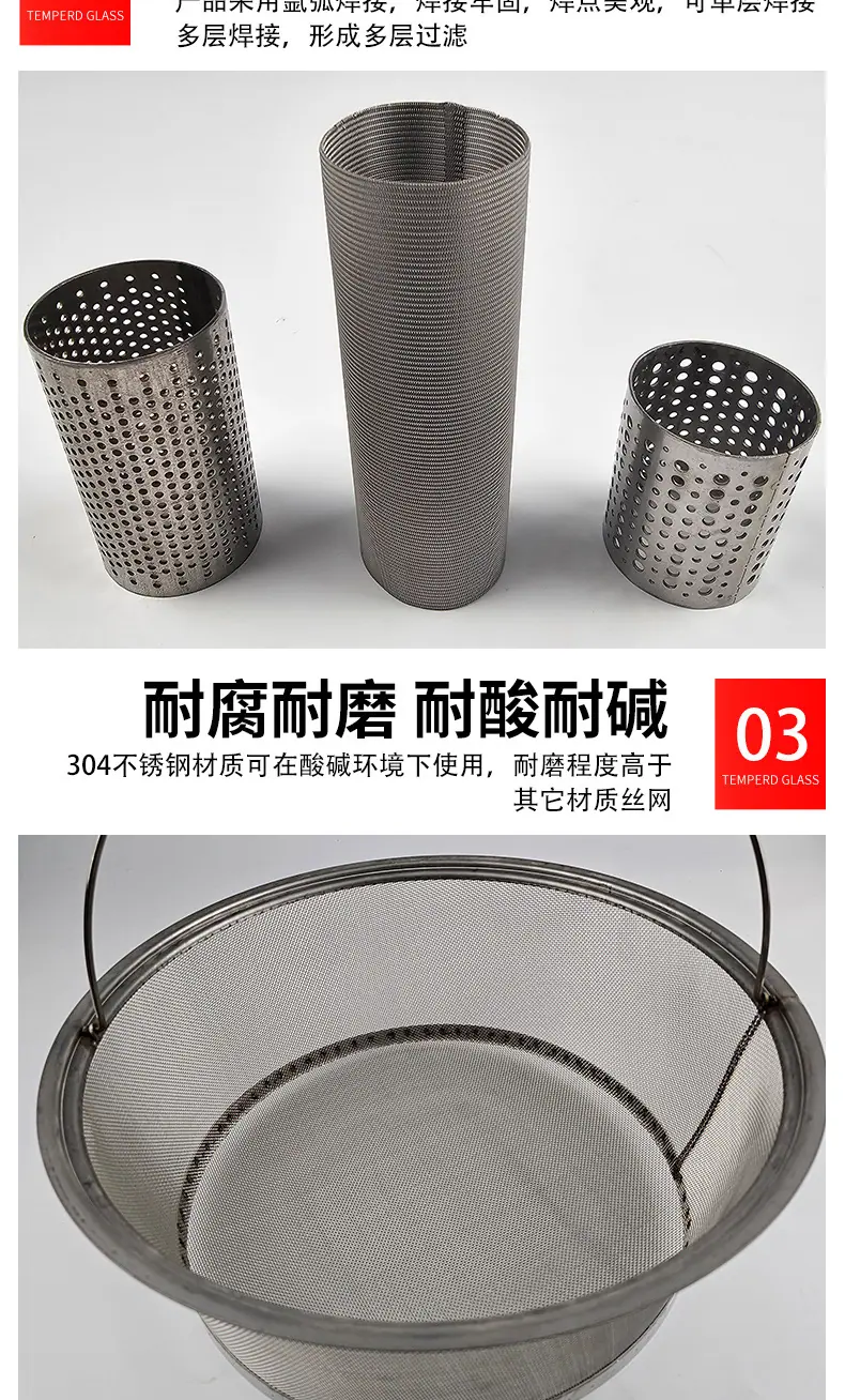 详情_07