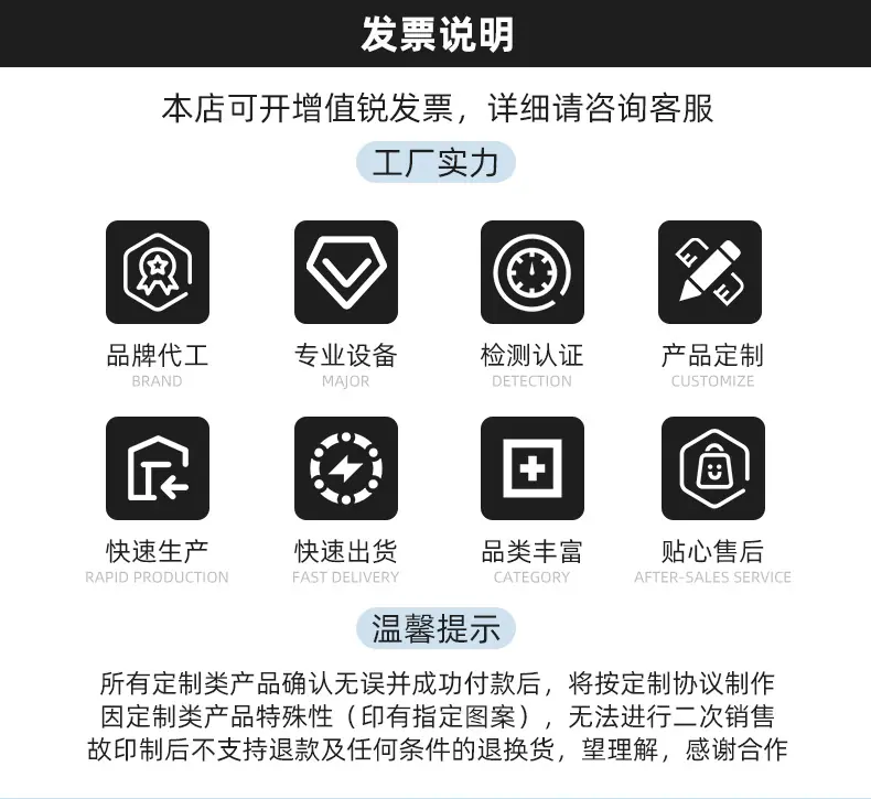 精品内页_04