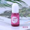 DIY artesanato cristal gota cor essência 12 cor segunda geração concentrado cor essência coloração resina pigmento frasco diy material