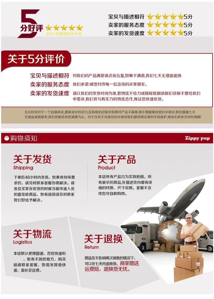 06详情_15.jpg