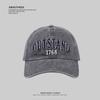 Gorra lavada bordada 2024 para hombre y mujer estilo coreano primavera y verano gorra de béisbol moda combinable moderna gorra con visera retro moda