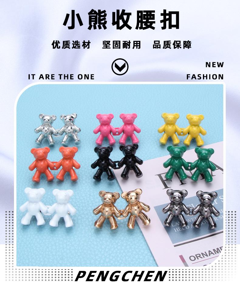 详情页_01.jpg