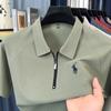 Polo de 210g con Cremallera Pesada para Hombre Verano 2025 Nueva Llegada Bordado Lags Moda Transpirable Manga Corta Camiseta para Hombre