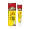 Rey Hongo MiaojiangRey Alivio de la Picazón para Piel Seca y con Picazón, Uso Externo para la Piel de Todo el Cuerpo, Potente Remedio Herbal Anti-Picazón