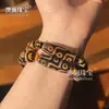 Pulsera de Cuentas de Ágata del Tíbet, Pulsera de Cuentas Dzi Antiguas en Forma de Arroz de Ágata del Tíbet, Pulsera de Cuentas Dzi de Tres Ojos Estilo Tibetano, Estilo Brillante Mate