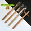 Pauzinhos descartáveis, convenientes e higiênicos para viagem, pauzinhos de bambu para uso doméstico, embalados individualmente, adequados para fast food, ecológicos e comercialmente disponíveis em comprimentos estendidos para hot pot