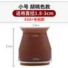 Cubiertas de Silicona para Patas de Silla Transfronterizas, Juego Engrosado de TPE para Protección de Pisos de Madera en Sillas y Mesas, Almohadillas Antideslizantes para Patas de Sillas y Mesas