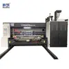 Máquina Cortadora Rotativa para Cartón, Máquina Integrada de Impresión en Tinta de Alta Velocidad y Formado de Ranurado, Equipo de Procesamiento para Fábricas de Cartón