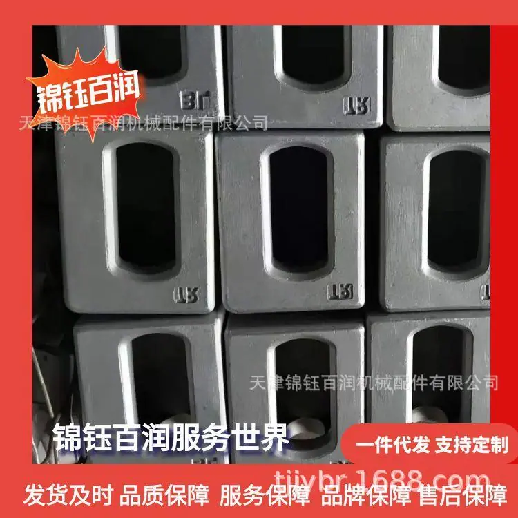 图怪兽_集装箱铝合金角件76张_32