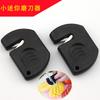 Cuchillo mini portátil cuchillo de fruta afilador doméstico acero de tungsteno afilador rápido afilador de cuchillos