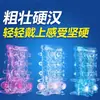 Set de Cristales Dragon Ball Anillo de Semen de Bloqueo para Hombre Funda de Colmillo de Lobo Juguete Sexual para Adultos para Hombres para Usar para Protección del Pene y Retraso de la Eyaculación