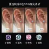 Pendientes de Plata de Ley S925 con Moissanita, Diamante Simulado Multicolor Super Brillante, Tachuelas para Orejas de Diamante Cultivado en Laboratorio, Pendientes de Nicho de Lujo Ligero