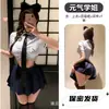 Lingerie Noturna, Tops Curtos que Mostram a Cintura, Saias Plissadas JK, Uniformes Escolares, Trajes Sexy de Puro Desejo, Uniformes Sedutores