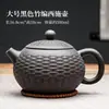 Tetera de arcilla púrpura Yixing, tetera Xishi puramente hecha a mano con filtro, juego de té de cerámica grande para uso doméstico de una persona