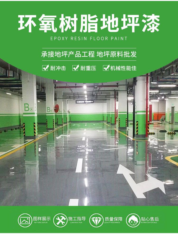 微信图片_20190711201801