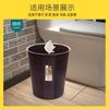 Bote de Basura Pequeño Plástico Engrosado Cesto de Papel Simple Hogar Baño Inodoro Hotel Propiedad Hotel Hotel No Producto Nuevo