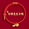 Pulsera de Hilo Rojo Estilo Nuevo al por Mayor para Hombres y Mujeres, Cuerda Tejida Hecha a Mano que No se Desvanece, Pulsera de Hilo Rojo para Parejas