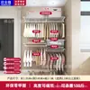 1.35m Armario Metálico Simple Tipo Estante para Dormitorio en Casa Estantería de Almacenamiento Combinada para Vestidor