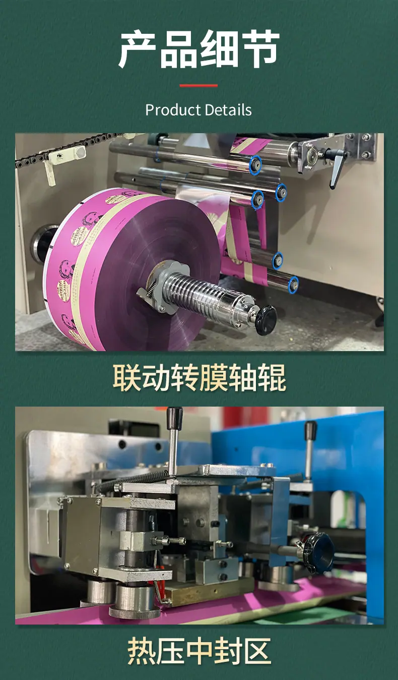详情_03.jpg