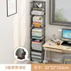 Armario de Almacenamiento Debajo de las Escaleras, Estantería con Puertas, a Prueba de Polvo, Armario de Almacenamiento de Hierro en Rejilla Combinable Libremente, Estantería Simple