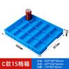 Caja de almacenamiento de plástico, subformato, caja de piezas multicompartimento, clasificación, herramientas de hardware, caja de rotación de tornillos, caja rectangular pequeña