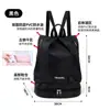 Bolsa de Almacenamiento para Natación al Aire Libre para Mujeres, Separación Seco y Húmedo, Equipo Deportivo de Fitness, Bolsa de Natación para Hombres, Traje de Baño, Bolsa Impermeable, Mochila