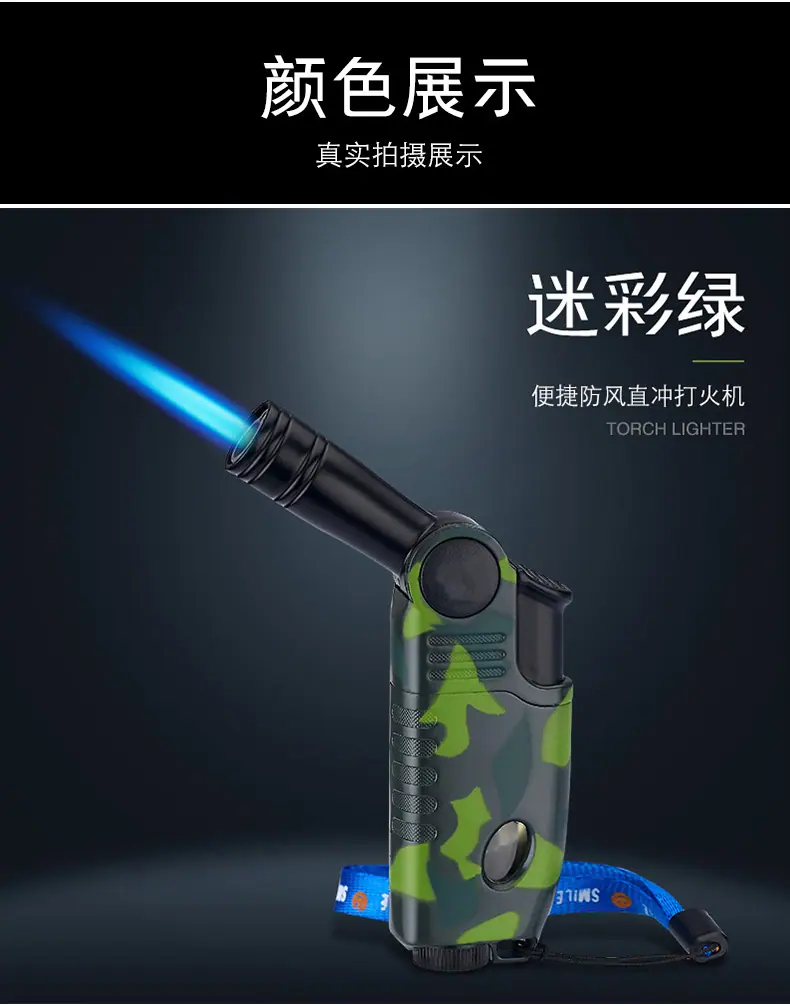 MF263直冲打火机_12.jpg