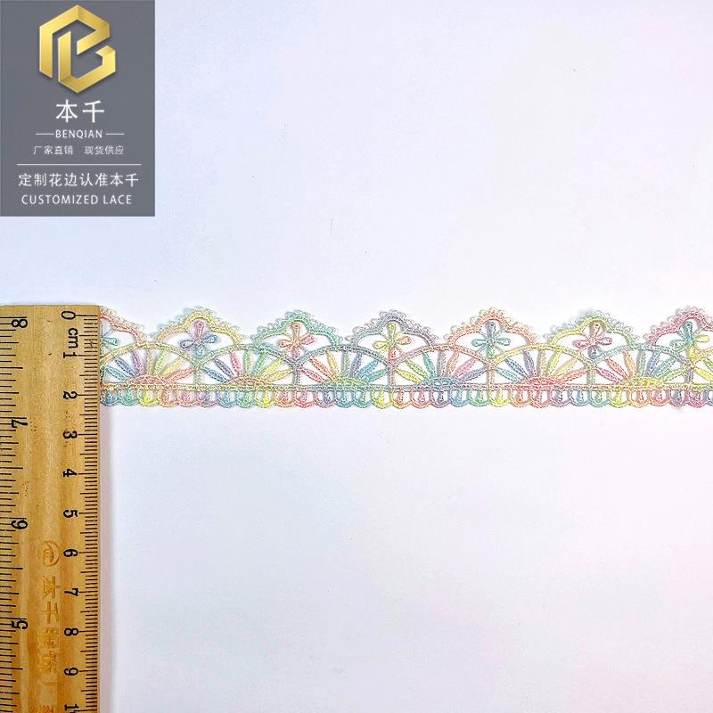 2022-07-28 112053 拷贝.jpg