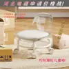Taburete de Acrílico con Ruedas Giratorias Silenciosas, Silla Pequeña para Uso en Casa, Taburete Bajo con Costura Hermosa, Silla con Respaldo Móvil, Silla Giratoria